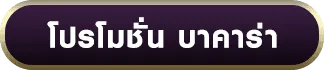 lvh66